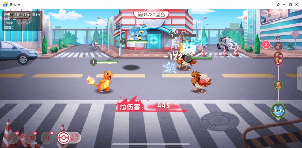 图片[28]-【口袋觉醒V14清档版】2022星火整理服务端+安卓苹果双端+GM多功能后台+运营后台+视频教程+自制IP一键修改程序