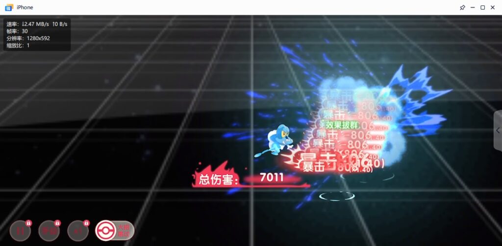 图片[29]-【口袋觉醒V14清档版】2022星火整理服务端+安卓苹果双端+GM多功能后台+运营后台+视频教程+自制IP一键修改程序