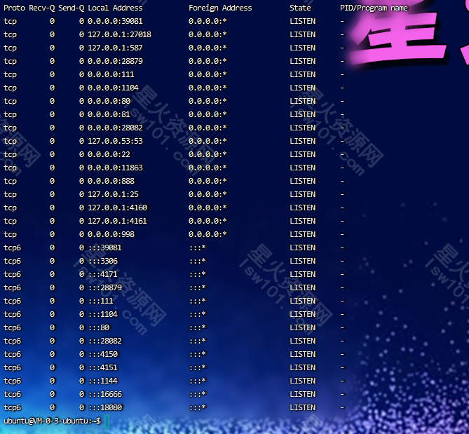 图片[6]-【口袋觉醒V14清档版】2022星火整理服务端+安卓苹果双端+GM多功能后台+运营后台+视频教程+自制IP一键修改程序