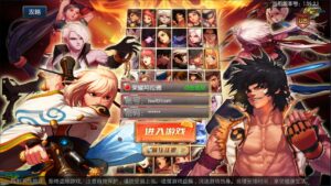 【荣耀大陆之云上未央】2022星火整理服务端+安卓苹果双端+运营后台+视频教程+自制IP一键修改程序-星火资源网-手游源码丨端游源码丨页游源码丨服务端丨架设教程