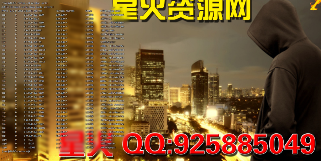 图片[4]-【星空阿拉德】2022星火整理服务端+安卓苹果双端+GM多功能后台+视频教程+自制IP一键修改程序-星火资源网-手游源码丨端游源码丨页游源码丨服务端丨架设教程