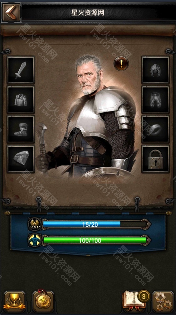 图片[9]-【列王的纷争】2022星火整理服务端+单安卓客户端+视频教程+自制IP一键修改程序