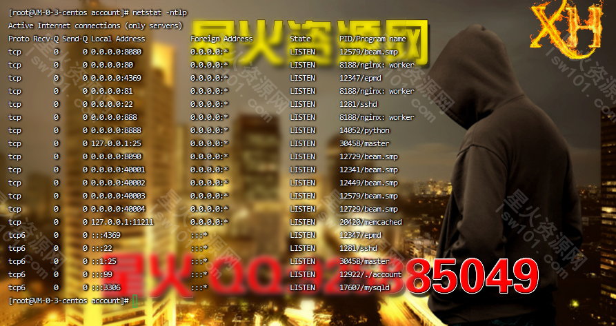 图片[4]-【天龙荣耀】2022星火整理服务端+单安卓客户端+GM多功能后台+视频教程+自制IP一键修改程序