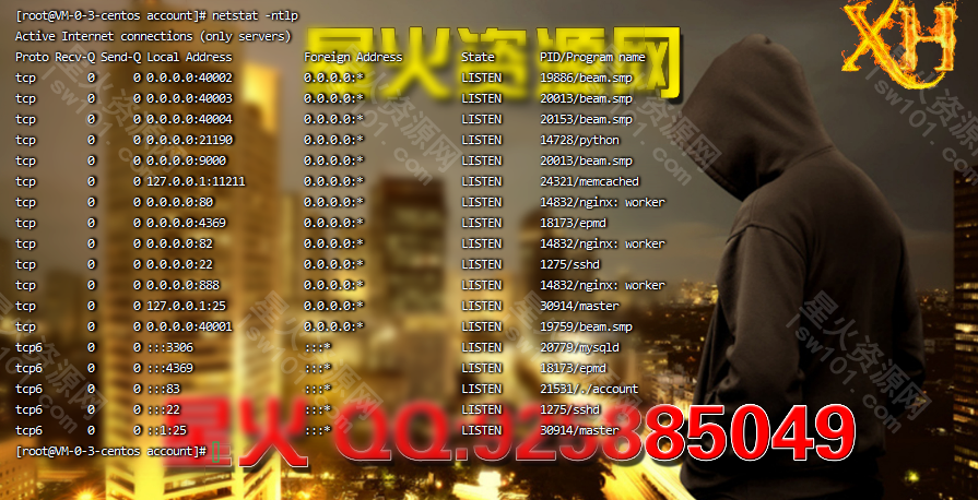 图片[4]-【天龙荣耀鬼谷版】2022星火整理服务端+单安卓客户端+GM多功能后台+视频教程+自制IP一键修改程序 