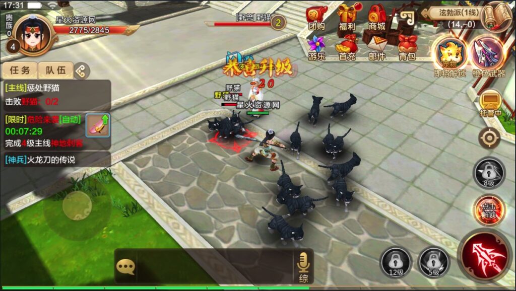 图片[10]-【热血江湖9职业偃师】2022星火整理服务端+单安卓客户端+GM多功能后台+视频教程+自制IP一键修改程序