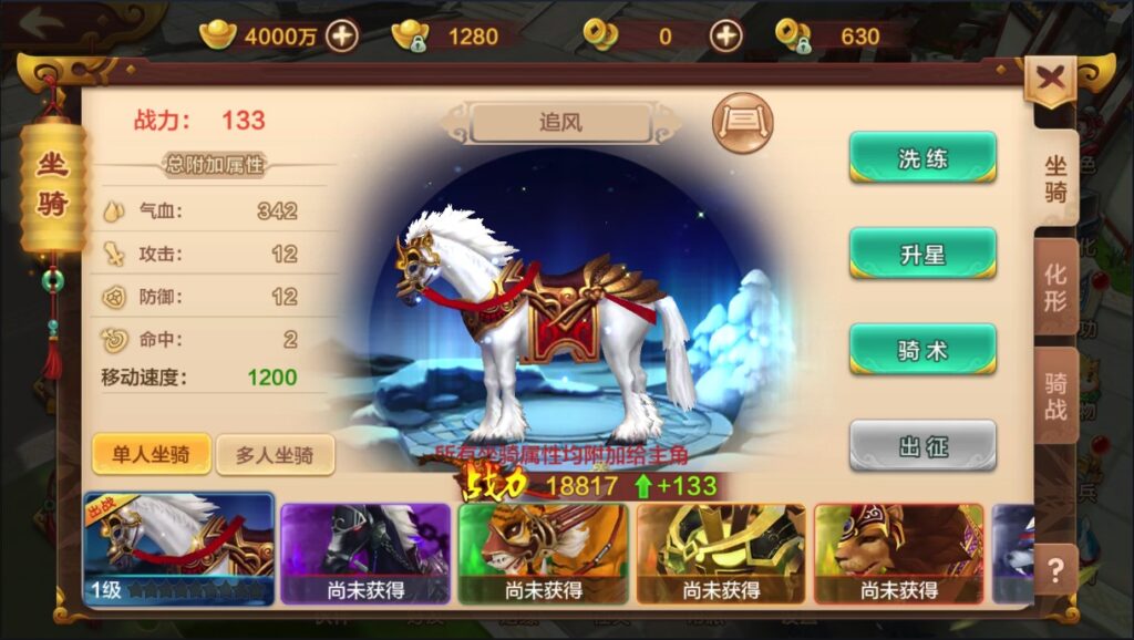 图片[13]-【热血江湖9职业偃师】2022星火整理服务端+单安卓客户端+GM多功能后台+视频教程+自制IP一键修改程序