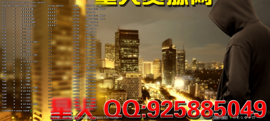 图片[4]-【热血江湖9职业偃师】2022星火整理服务端+单安卓客户端+GM多功能后台+视频教程+自制IP一键修改程序