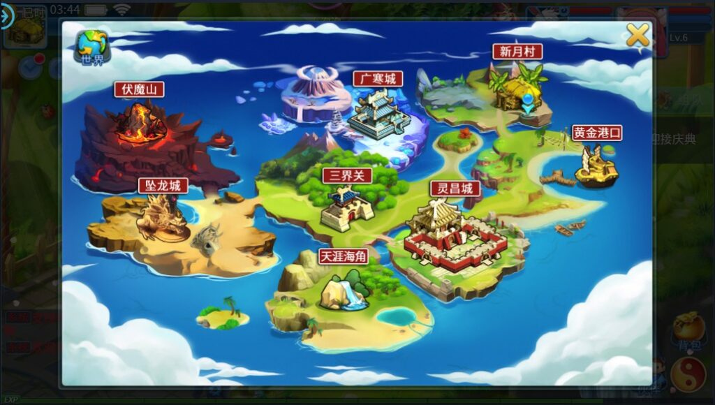 图片[16]-【天书奇谈】2022星火整理服务端+安卓苹果双端+GM多功能后台+视频教程+自制IP一键修改程序-星火资源网-手游源码丨端游源码丨页游源码丨服务端丨架设教程