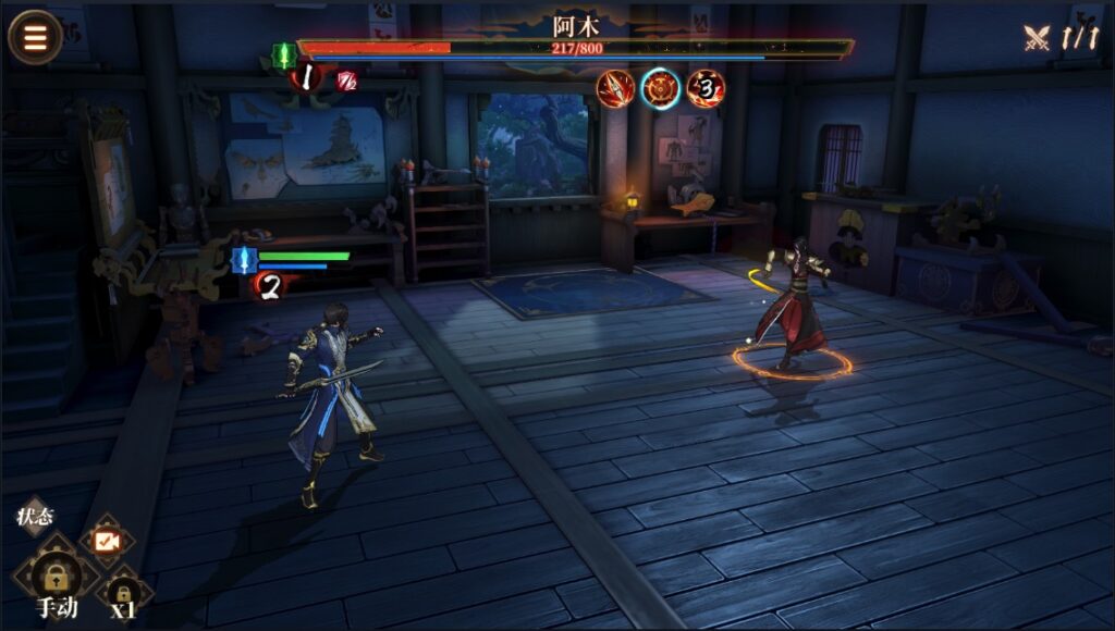 图片[15]-【古剑奇谭木语人】2022星火整理服务端+安卓苹果双端+GM授权后台+视频教程+自制IP一键修改程序+简单搭建