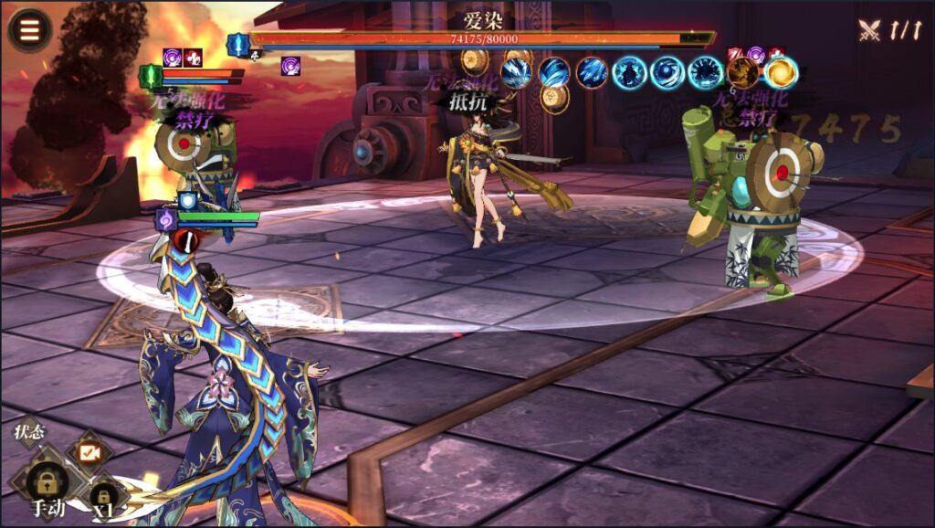 图片[17]-【古剑奇谭木语人】2022星火整理服务端+安卓苹果双端+GM授权后台+视频教程+自制IP一键修改程序+简单搭建