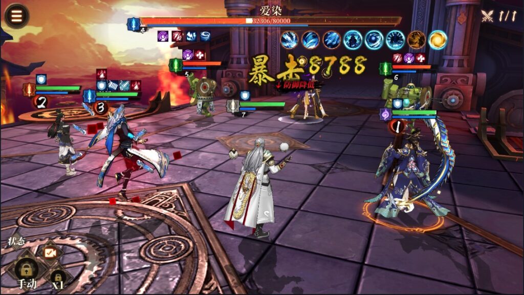 图片[18]-【古剑奇谭木语人】2022星火整理服务端+安卓苹果双端+GM授权后台+视频教程+自制IP一键修改程序+简单搭建