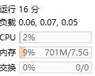 图片[3]-【少年三国志焰金版】2022星火整理服务端+单安卓客户端+GM后台+视频教程+自制IP一键修改程序-星火资源网-手游源码丨端游源码丨页游源码丨服务端丨架设教程