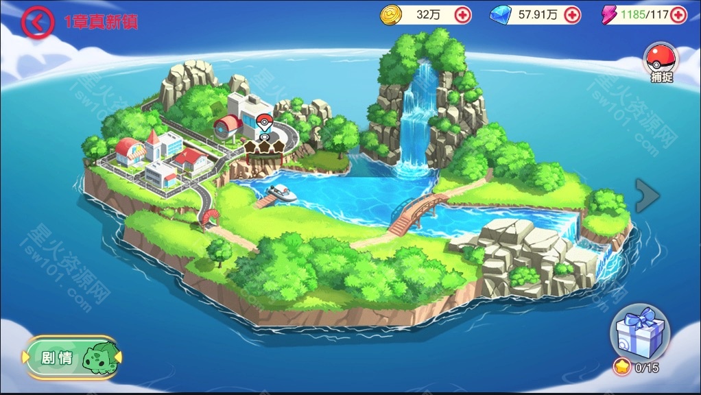 图片[22]-【口袋觉醒11SS清档版】2022星火整理服务端+安卓苹果双端+GM授权后台+视频教程+自制IP一键修改程序