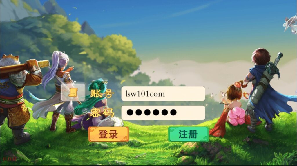 图片[5]-【天空西游天策仿官底端】2022星火整理服务端+单安卓客户端+运营后台+视频教程+自制IP一键修改程序