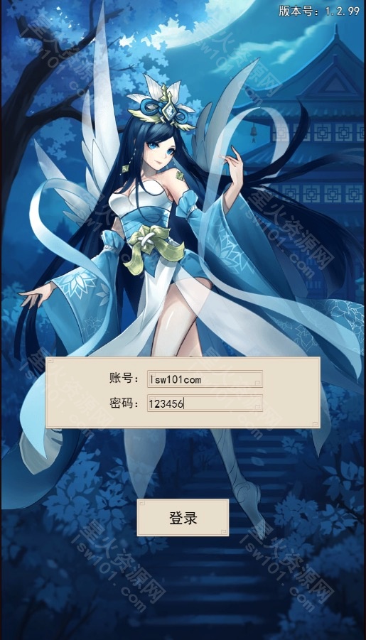 图片[5]-【放置封神H5】2022星火整理服务端+三端访问+GM后台+视频教程+可封装APK/IPA