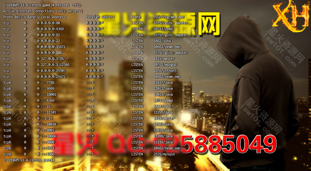 图片[4]-【放置封神H5】2022星火整理服务端+三端访问+GM后台+视频教程+可封装APK/IPA