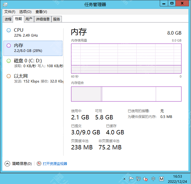 图片[3]-【大青云PC微端】2022星火整理服务端+PC端+GM工具+视频教程+自制IP一键修改程序-星火资源网-手游源码丨端游源码丨页游源码丨服务端丨架设教程