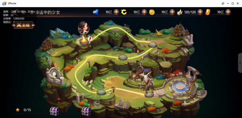 图片[25]-【龙之谷森林龙】2022星火整理服务端+安卓苹果双端+GM授权后台+运营后台+视频教程+自制IP一键修改程序