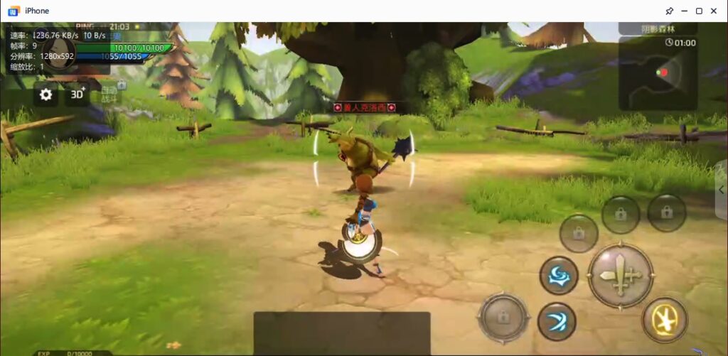 图片[26]-【龙之谷森林龙】2022星火整理服务端+安卓苹果双端+GM授权后台+运营后台+视频教程+自制IP一键修改程序