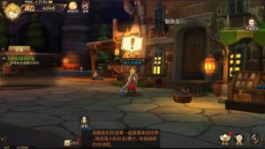 【龙之谷森林龙】2022星火整理服务端+安卓苹果双端+GM授权后台+视频教程+自制IP一键修改程序-星火资源网-手游源码丨端游源码丨页游源码丨服务端丨架设教程