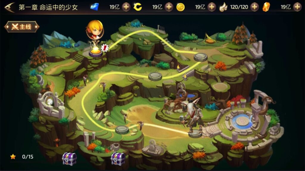 图片[11]-【龙之谷森林龙】2022星火整理服务端+安卓苹果双端+GM授权后台+运营后台+视频教程+自制IP一键修改程序