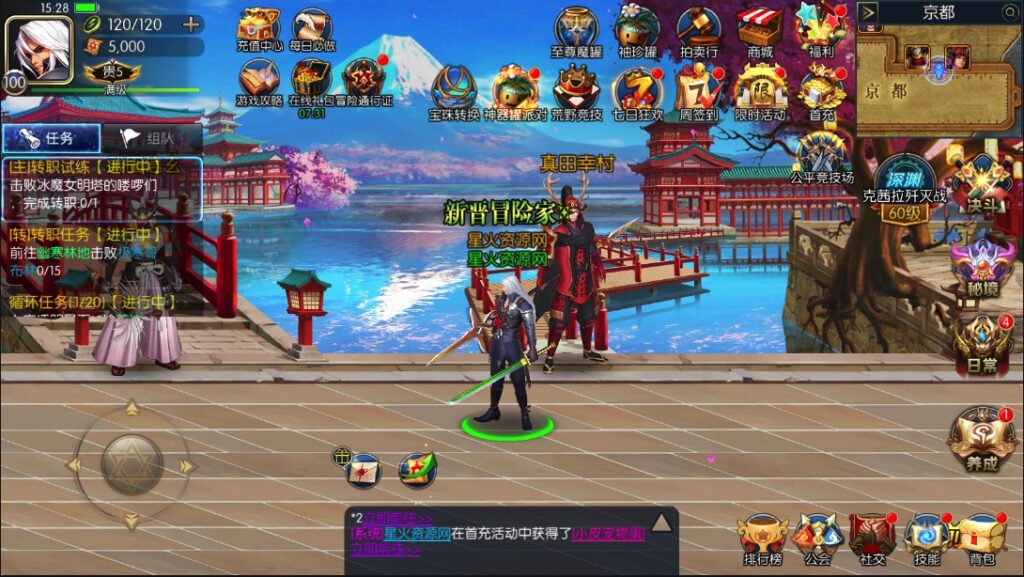 图片[12]-【勇闯阿拉德】2022星火整理服务端+单安卓客户端+GM多功能后台+运营后台+视频教程+自制IP一键修改程序