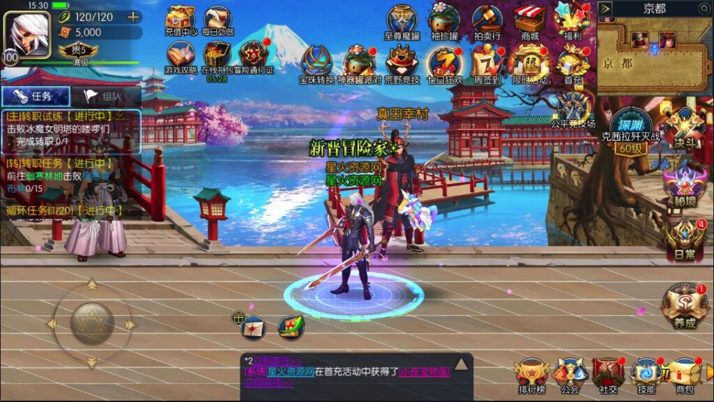 图片[16]-【勇闯阿拉德】2022星火整理服务端+单安卓客户端+GM多功能后台+运营后台+视频教程+自制IP一键修改程序