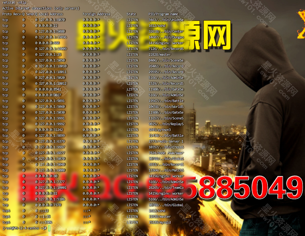 图片[6]-【璀璨星空阿拉德】2022星火整理服务端+安卓苹果双端+GM多功能后台+运营后台+视频教程+自制IP一键修改程序