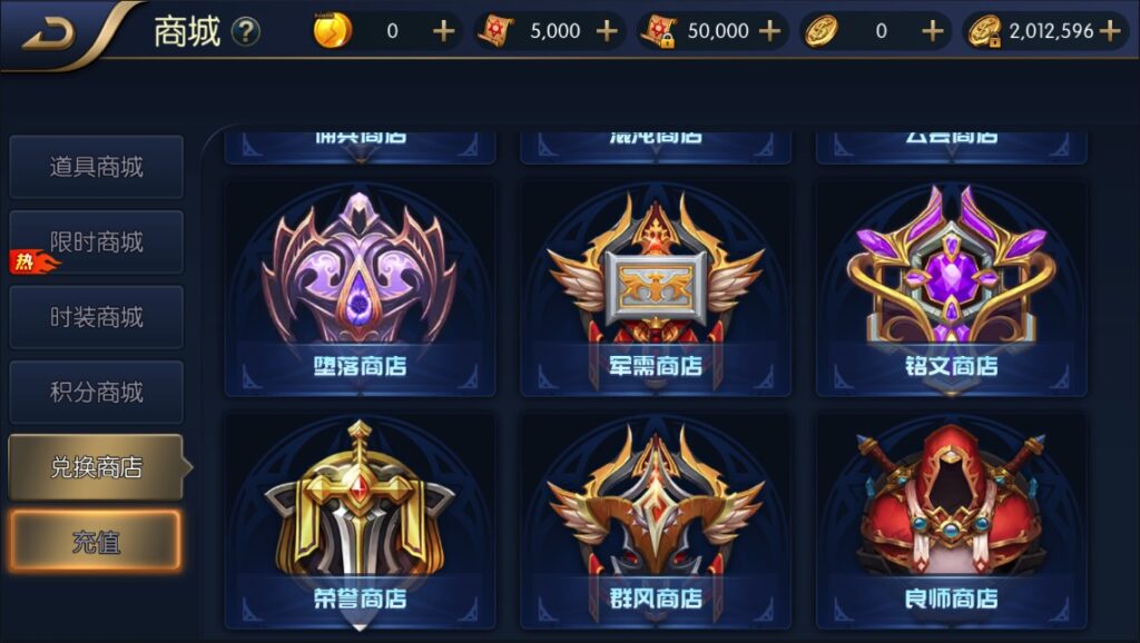 图片[22]-【璀璨星空阿拉德】2022星火整理服务端+安卓苹果双端+GM多功能后台+运营后台+视频教程+自制IP一键修改程序