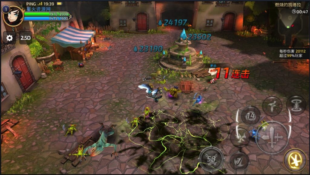 图片[14]-【新龙之谷腹黑龙】2022星火整理服务端+单安卓客户端+GM授权后台+视频教程+自制IP一键修改程序