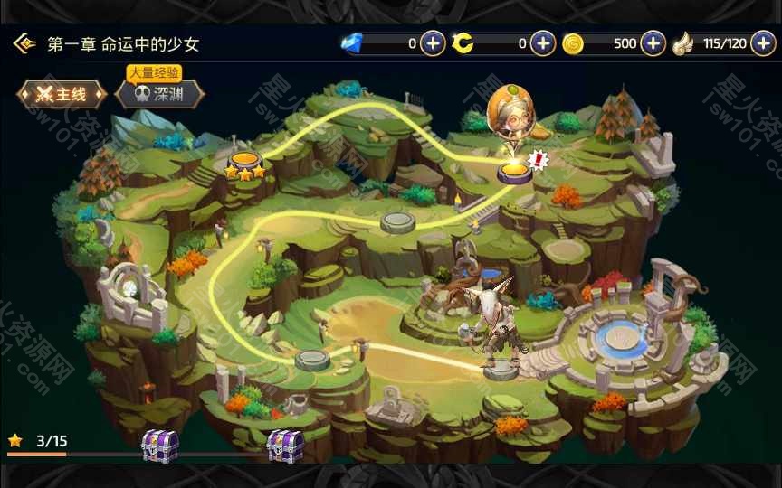 图片[19]-【新龙之谷腹黑龙】2022星火整理服务端+单安卓客户端+GM授权后台+视频教程+自制IP一键修改程序