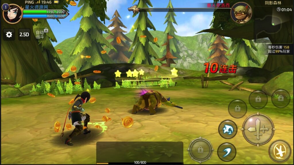 图片[20]-【新龙之谷腹黑龙】2022星火整理服务端+单安卓客户端+GM授权后台+视频教程+自制IP一键修改程序