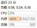 图片[3]-【月光宝盒西游H5】2023星火整理服务端+三端访问+GM授权后台+视频教程+可封装APK/IPA