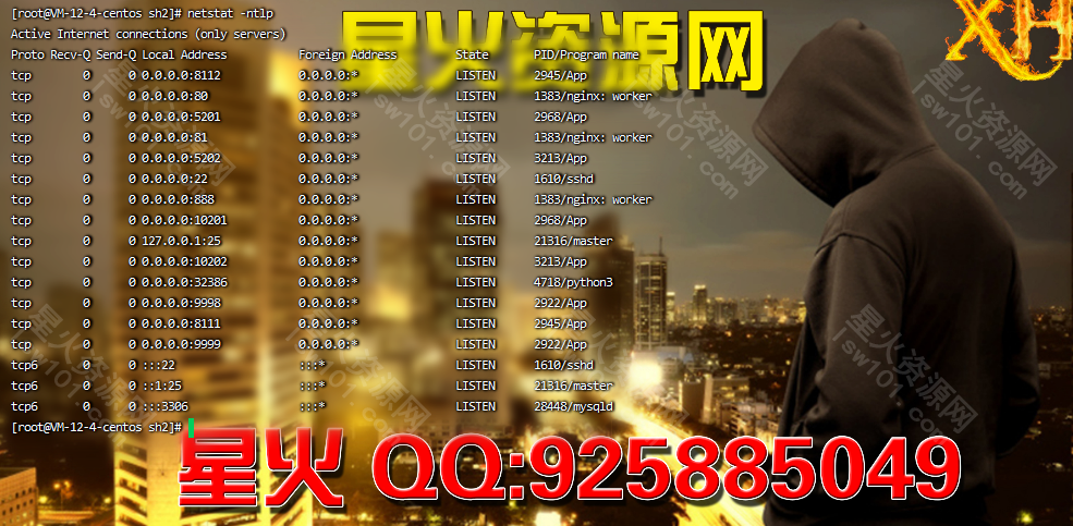 图片[4]-【月光宝盒西游H5】2023星火整理服务端+三端访问+GM授权后台+视频教程+可封装APK/IPA