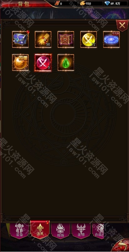 图片[14]-【奇迹H5神谕大陆】2023星火整理服务端+三端访问+GM后台+视频教程+可封装APK/IPA