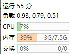 图片[3]-【奇迹H5神谕大陆】2023星火整理服务端+三端访问+GM后台+视频教程+可封装APK/IPA