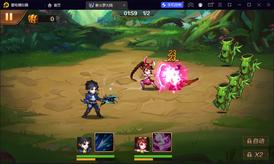 图片[10]-【新斗罗大陆SP唐三签到修复版】2023星火整理服务端+单安卓客户端+运营后台+GM多功能后台+视频教程+自制IP一键修改程序