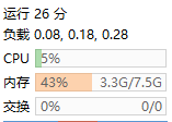 图片[5]-【九州仙侠传魂骨版H5】2023星火整理服务端+三端访问+GM后台+视频教程+可封装APK/IPA