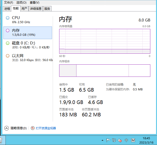图片[3]-【斗罗冰雪】2023星火整理服务端+安卓苹果双端+GM多功能后台+视频教程+自制IP一键修改程序