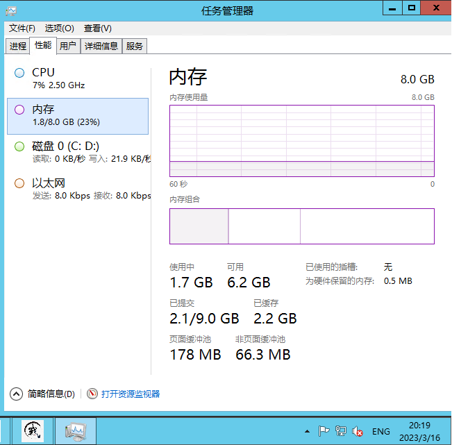 图片[3]-【不灭战神】2023星火整理服务端+安卓苹果双端+GM多功能后台+视频教程+自制IP一键修改程序-星火资源网-手游源码丨端游源码丨页游源码丨服务端丨架设教程