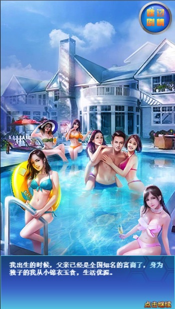 星火资源网,游戏资源,架设,手游,源码,服务端,双端,资源购买,手工端,lsw101.com,lsw0.com,星火资源网,星火资源,星火资源站,星火源码网