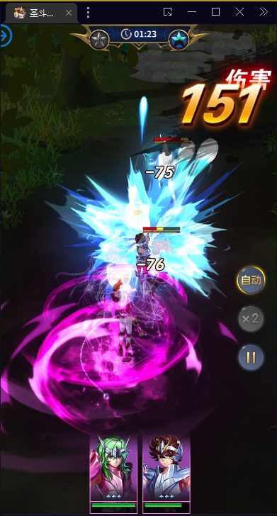 图片[9]-【圣斗士星矢正义传说】2023星火整理服务端+单安卓客户端+GM授权后台+视频教程