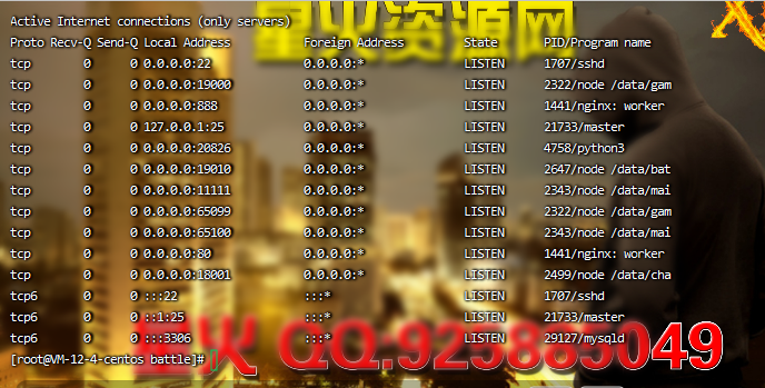 图片[7]-【仙境传说RO勇士波利H5】2023星火整理服务端+三端访问+GM授权后台+视频教程+可封装APK/IPA