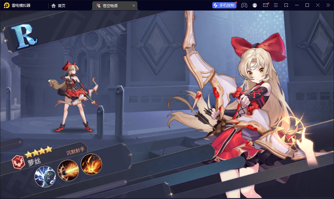 图片[7]-【苍空物语修复版（H5+安卓）】2023星火整理服务端+H5+单安卓+CDK修改教程+视频教程