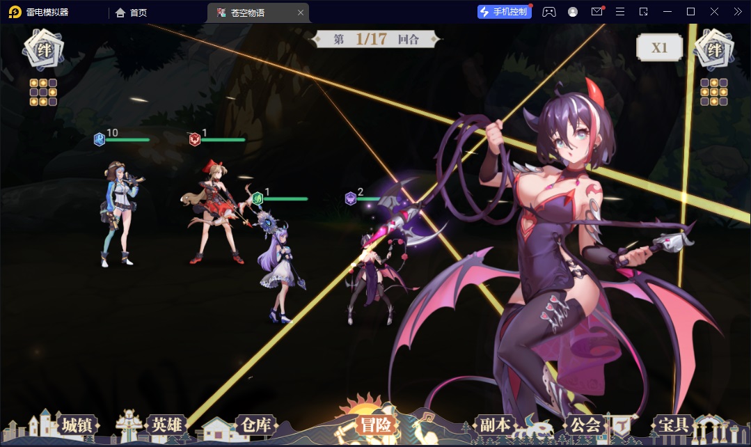 星火资源网,游戏资源,架设,手游,源码,服务端,双端,资源购买,手工端,lsw101.com,lsw0.com,星火资源网,星火资源,星火资源站,星火源码网