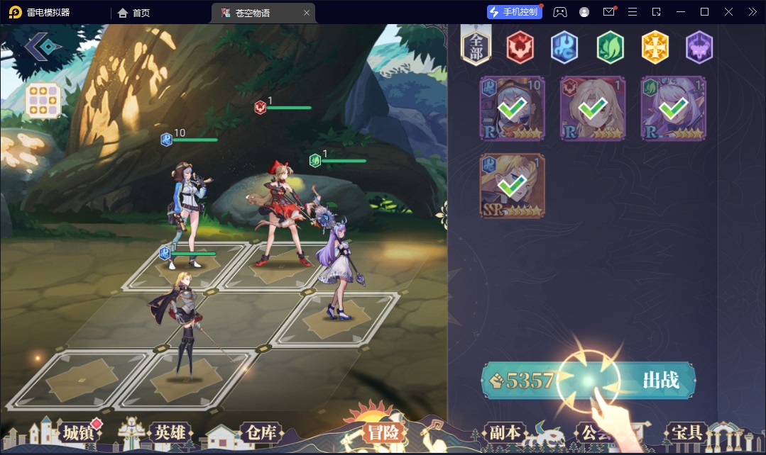 图片[13]-【苍空物语修复版（H5+安卓）】2023星火整理服务端+H5+单安卓+CDK修改教程+视频教程