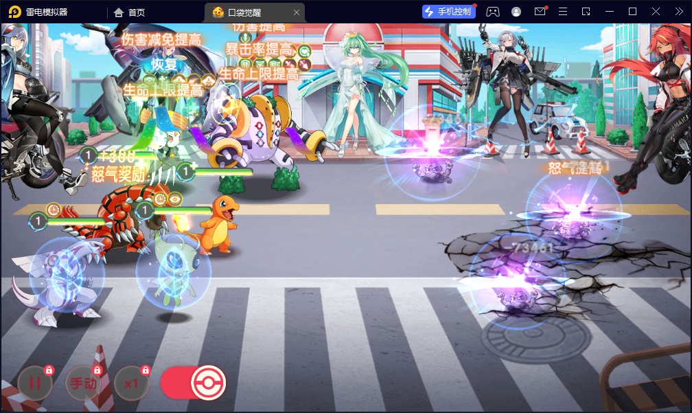 星火资源网,游戏资源,架设,手游,源码,服务端,双端,资源购买,手工端,lsw101.com,lsw0.com,星火资源网,星火资源,星火资源站,星火源码网