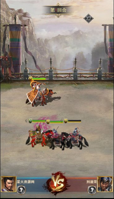 图片[8]-【放置三国H5】2023星火整理服务端+三端访问+运营后台+视频教程+可封装APK/IPA