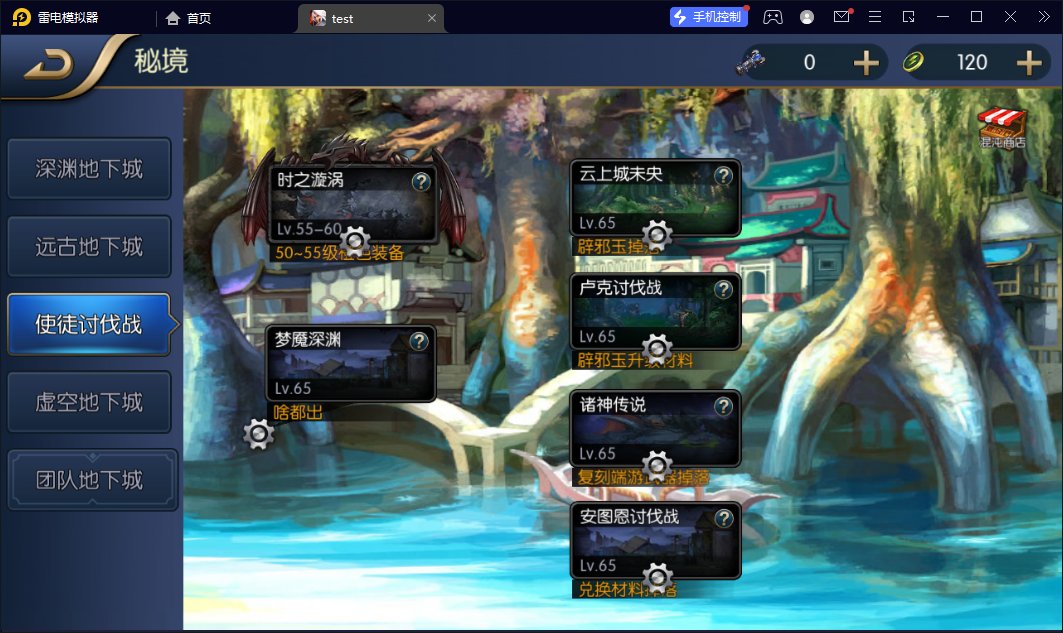 星火资源网,游戏资源,架设,手游,源码,服务端,双端,资源购买,手工端,lsw101.com,lsw0.com,星火资源网,星火资源,星火资源站,星火源码网