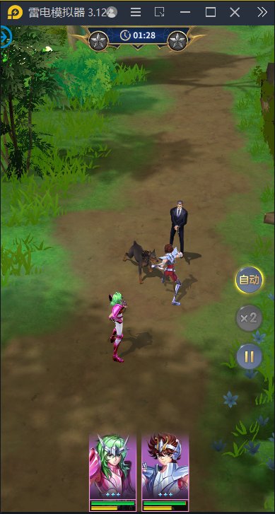 星火资源网,游戏资源,架设,手游,源码,服务端,双端,资源购买,手工端,lsw101.com,lsw0.com,星火资源网,星火资源,星火资源站,星火源码网